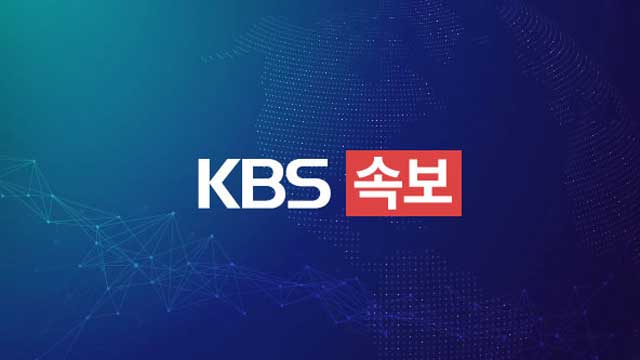 [속보] 김문수 "내일 오후 6시 한덕수 만나기로 약속…단일화 여론조사 중단해야"