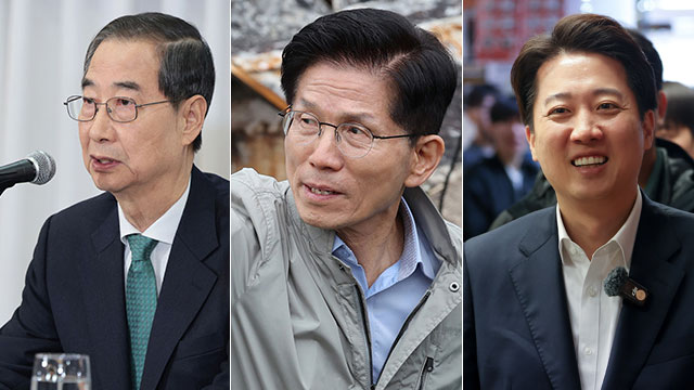 김문수 영남행·한덕수 관훈토론…국민의힘 이틀째 ‘단일화’ 의총