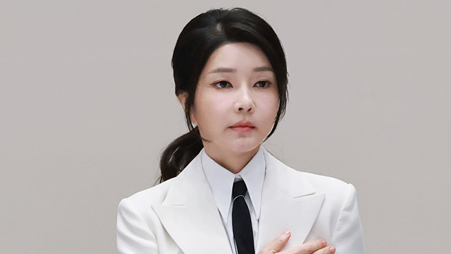 검찰, 김건희 여사 수행비서 휴대전화 포렌식 절차 진행