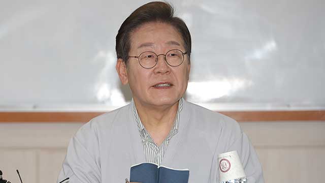 이재명 “기초연금 부부 감액 줄일 것…돌봄 국가책임제 시행”