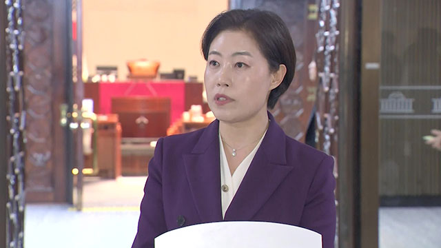 국민의힘 “대선후보 재선출 결정 권한 비대위에 위임” 의총 의결