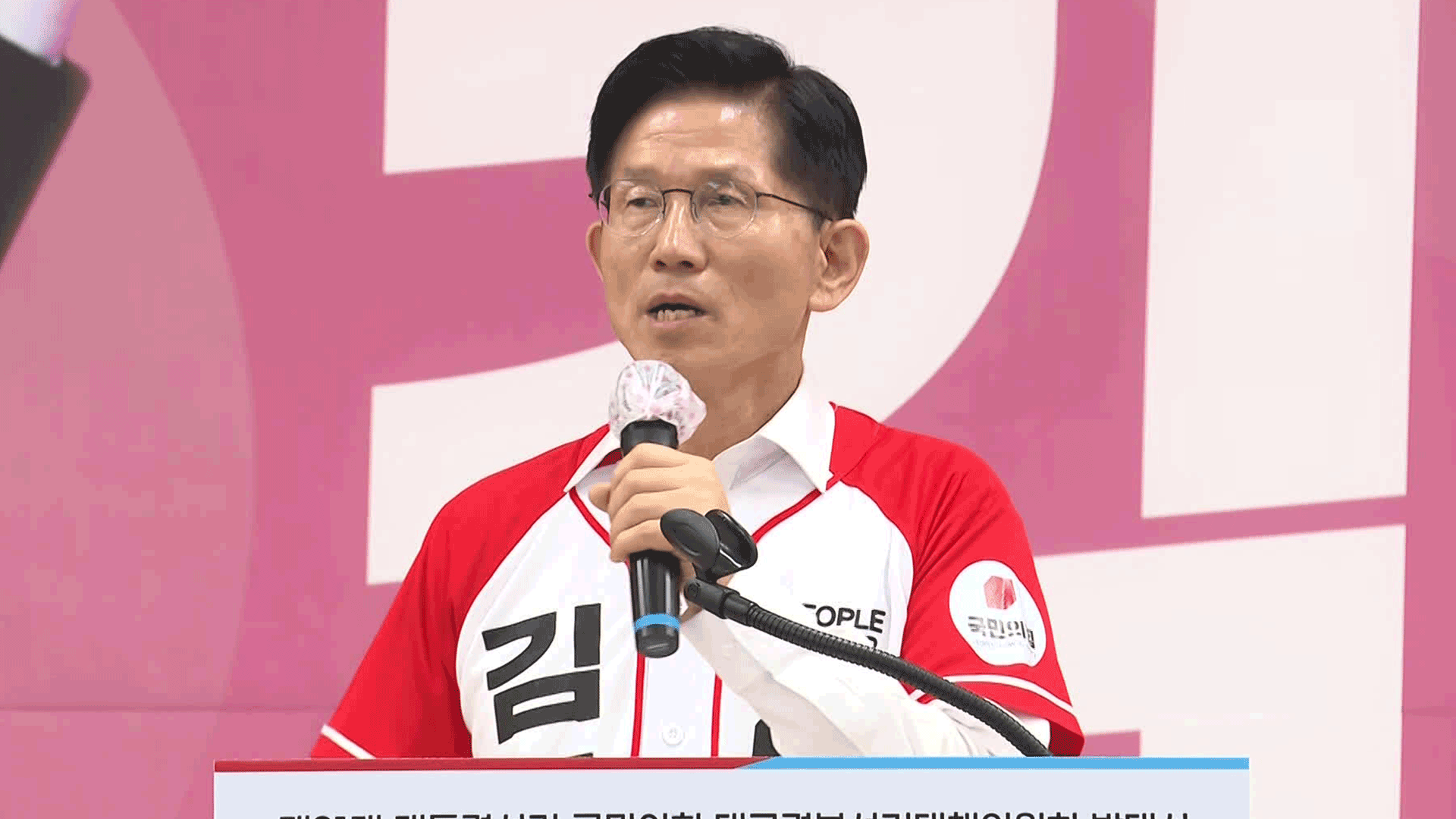 김문수, 대구·부산 돌며 지지층 결집…“소상공인 지원”