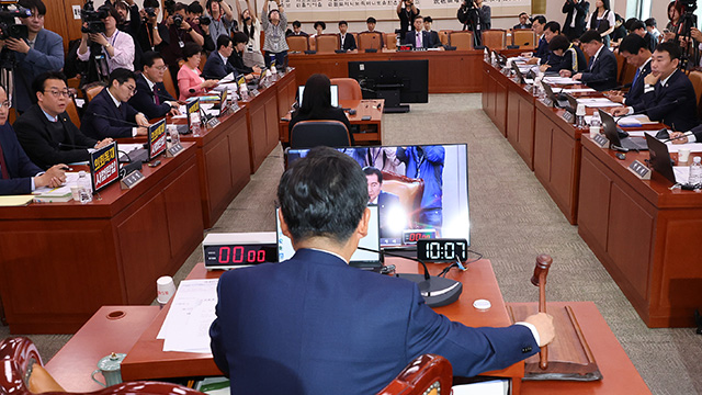 국회 법사위, 허위사실 공표죄서 ‘행위’ 삭제 공직선거법 개정안 의결