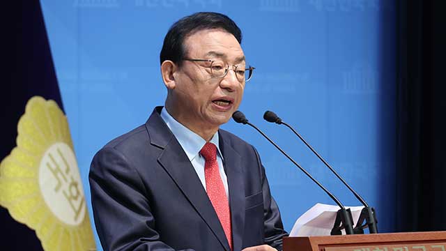 이정현 “오늘 중 윤 전 대통령 자진 탈당 권고·대국민 사과해야”