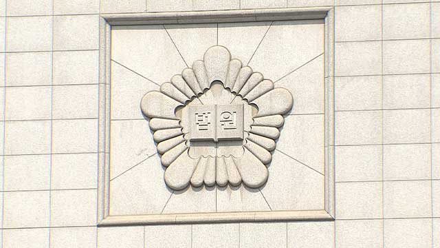 윤 전 대통령, 다음주 ‘내란 재판’도 지상 출석…법원 보안 강화
