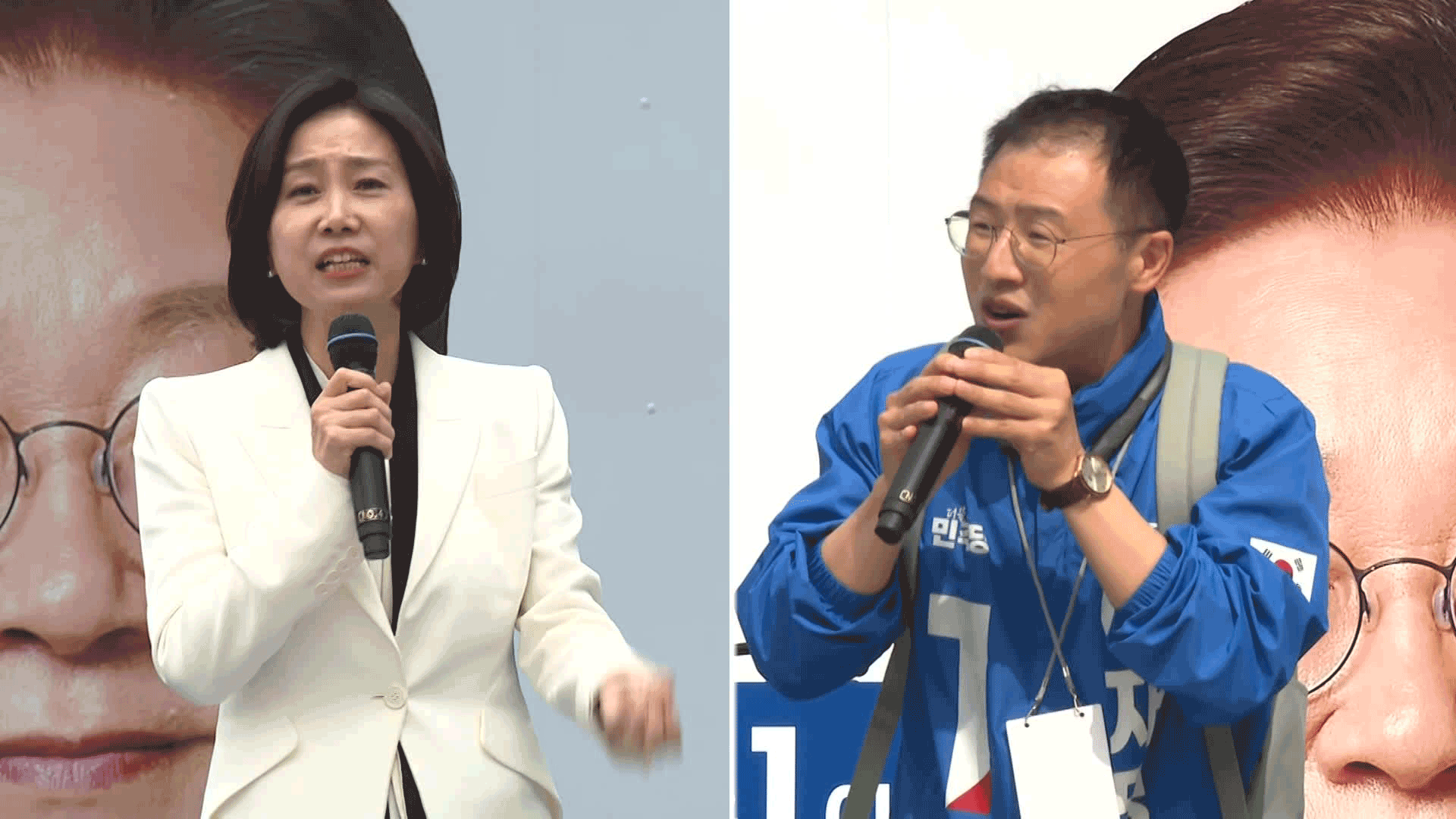 민주당 “‘국민통합’ 빅텐트 커져…국민의힘은 ‘내란 텐트’”