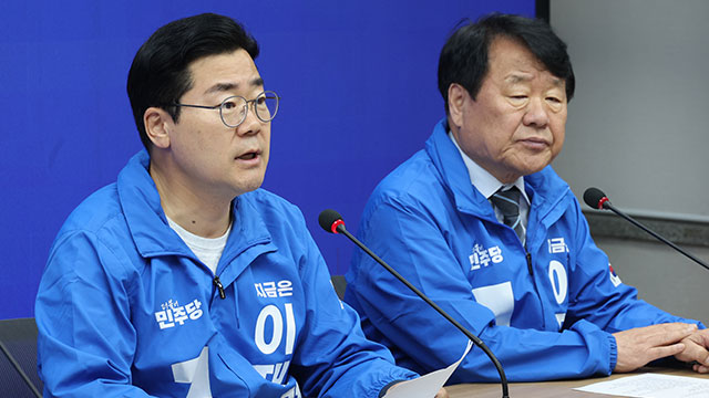 민주당 선대위 “예상 득표율·낙승 언급 시 징계 포함 책임 물을 것”