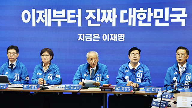 민주당 “한동훈, 김문수 지원 유세는 자기 부정…내란세력 총결집 중”