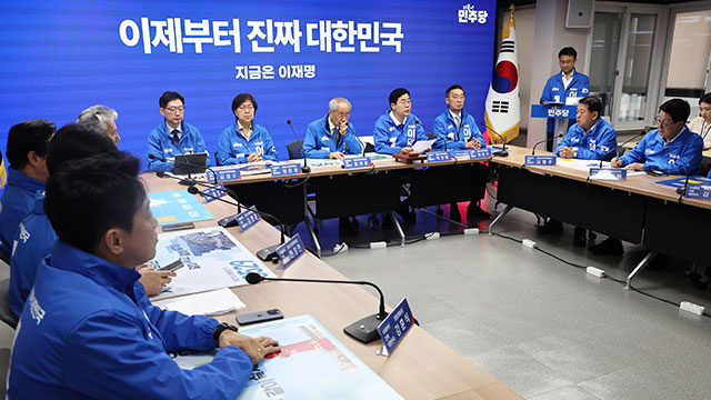 민주당 “김문수, 테러 부추기는 망발…극우내란 후보 과시”