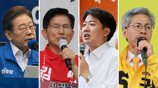 대선후보 2차 TV 토론…사회 분야 공약 검증