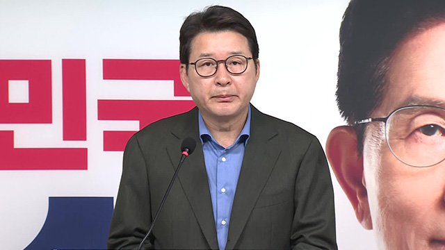 국민의힘 “이재명, 2012년 박근혜 당선 ‘부정선거’ 주장해놓고 거짓말”…형사 고발
