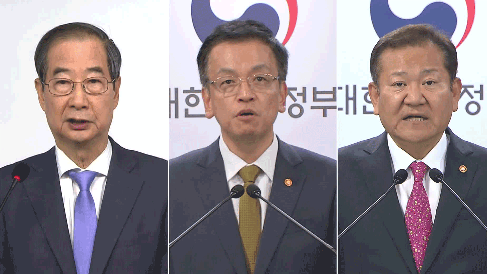 경찰, ‘내란 혐의’ 한덕수·최상목·이상민 출국금지