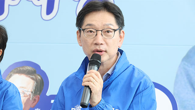 김경수 “계엄군으로부터 지켜낸 투표용지로 민주주의 지켜달라”