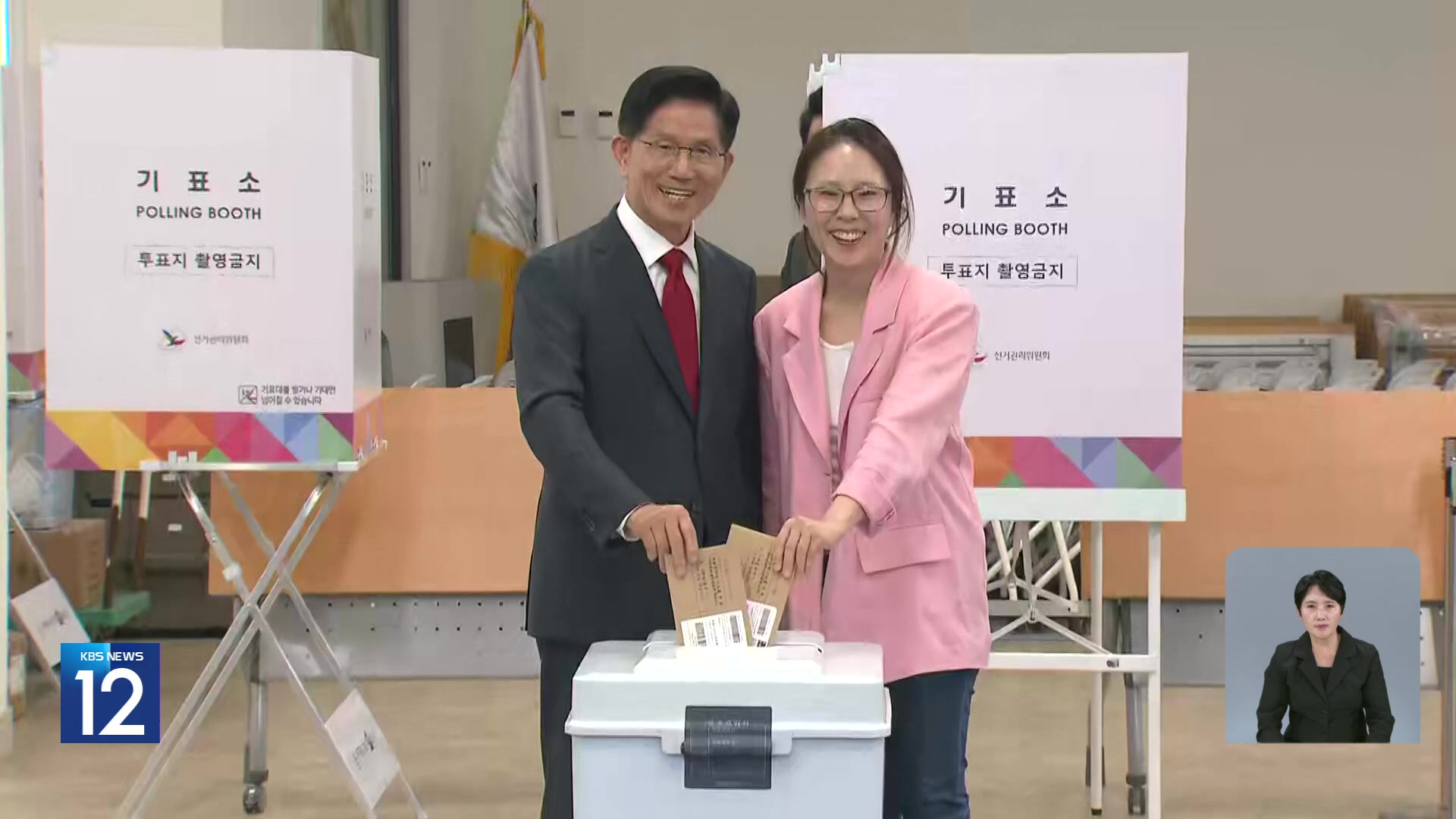 김문수, 이재명 지역구서 사전투표…이준석 “다시 동탄의 기적”