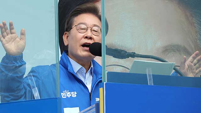 이재명 “강압수사 고통, 탈탈 털려…TV토론 이상한 이야기만 해 답답”