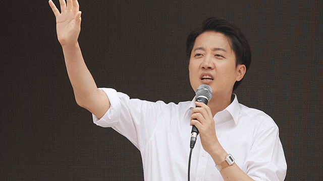 이준석 “대한민국 앞으로 가는 선택해야…야합 정치 바꿀 것”