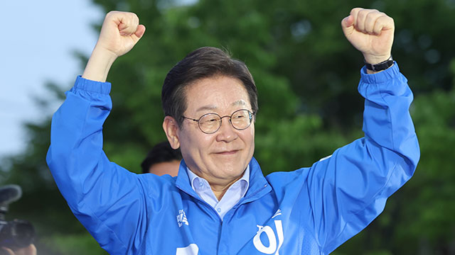 이재명, 서울·수도권 집중 유세…“6월 3일 ‘빛의 혁명’ 완성”