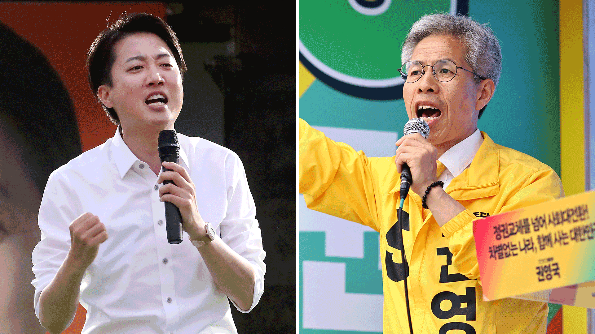 이준석, TK서 보수 표심 호소…권영국, 노동계 지지 호소