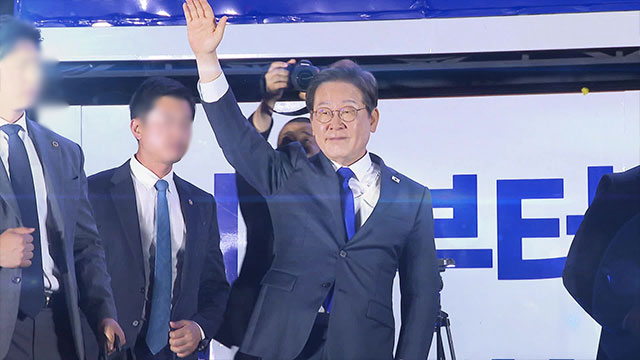 [속보] 이재명 대통령 임기 공식 개시…중앙선관위 당선 의결