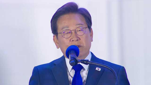 [속보] ​이재명 “첫 번째 사명 내란 확실히 극복하고 민주주의 회복할 것”