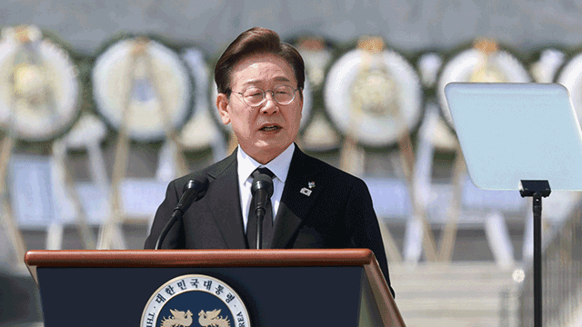 [속보] 대통령실 “이 대통령, 삭감된 광복회 예산 원상복구 조치 당부” 