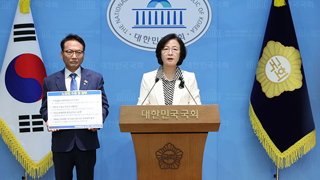 민주당 “김용현·박안수 등 구속 만료 임박… 추가 기소해야”