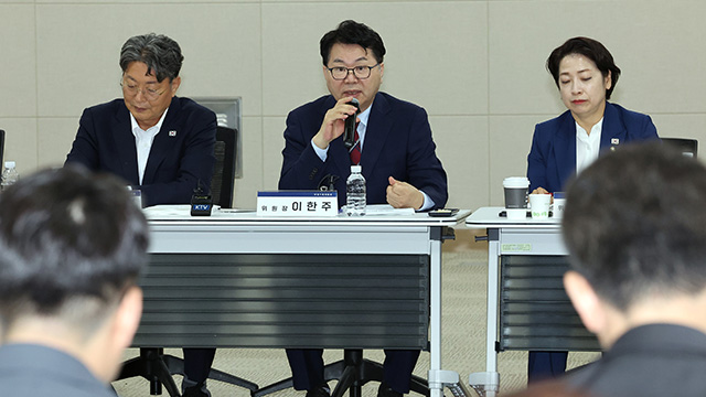 국정기획위 “AI인재 양성방안 논의…거점 국립대 역량강화”