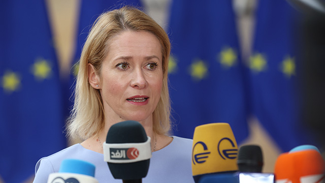 EU “호르무즈 봉쇄 안돼…이란, 미국과 대화해야”