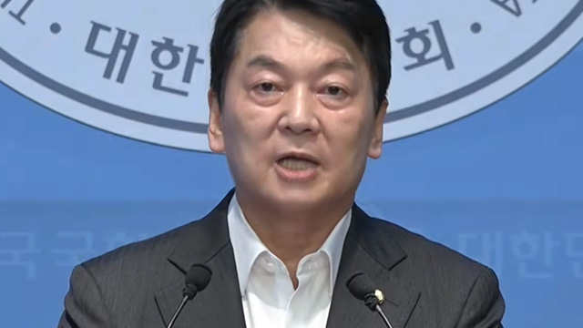 [속보] 안철수 “날치기 혁신위 거부…전당대회 출마”