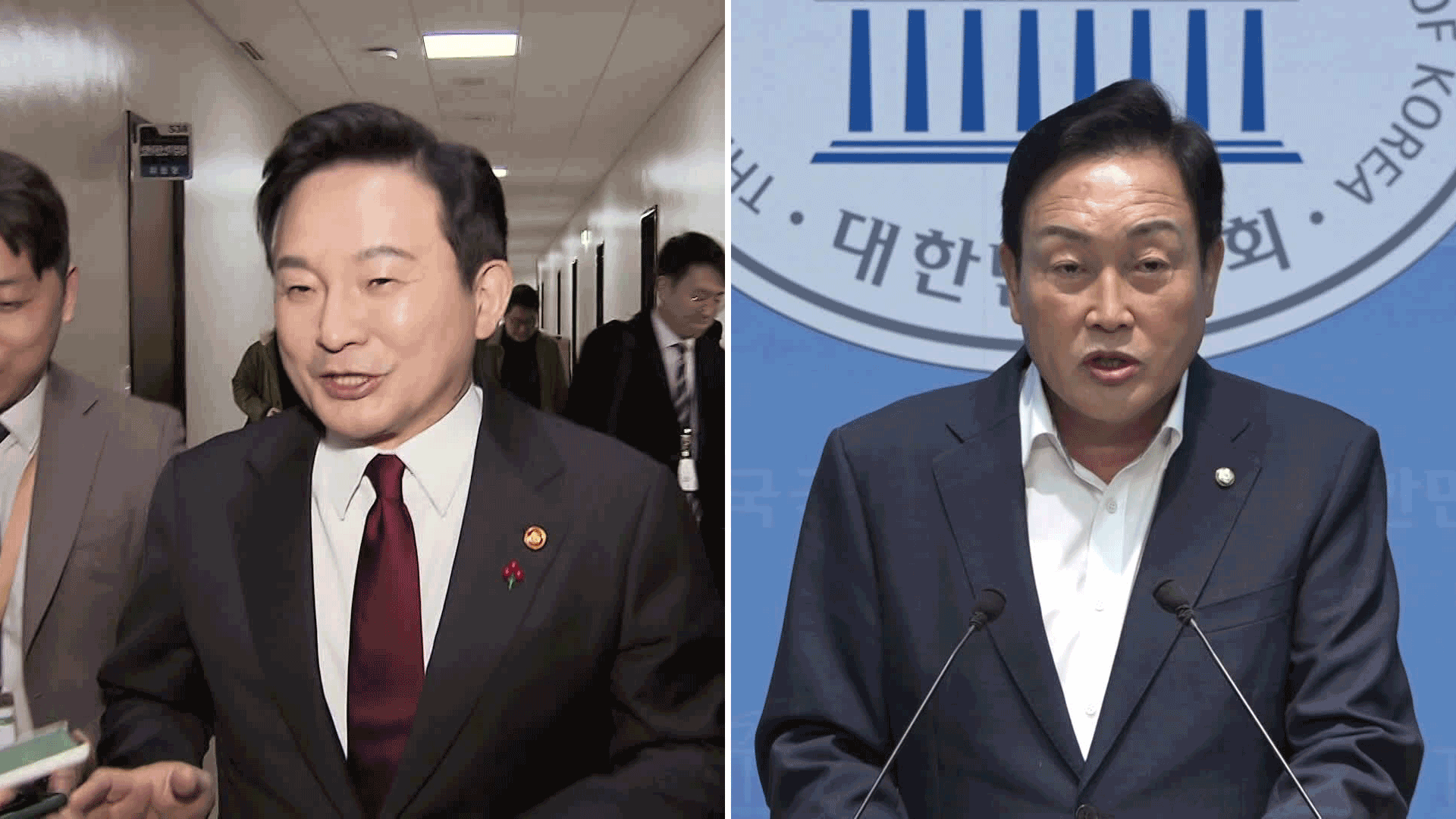 삼부토건 전현직 임원 줄출석 예고…​원희룡·김선교 소환되나?