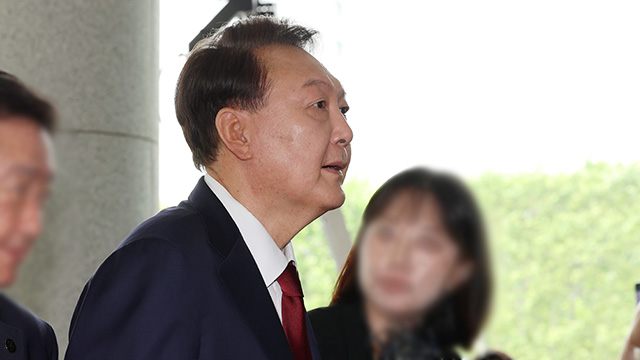 윤석열, 내란 재판 3주 연속 불출석…재판부 “출석 거부 조사”