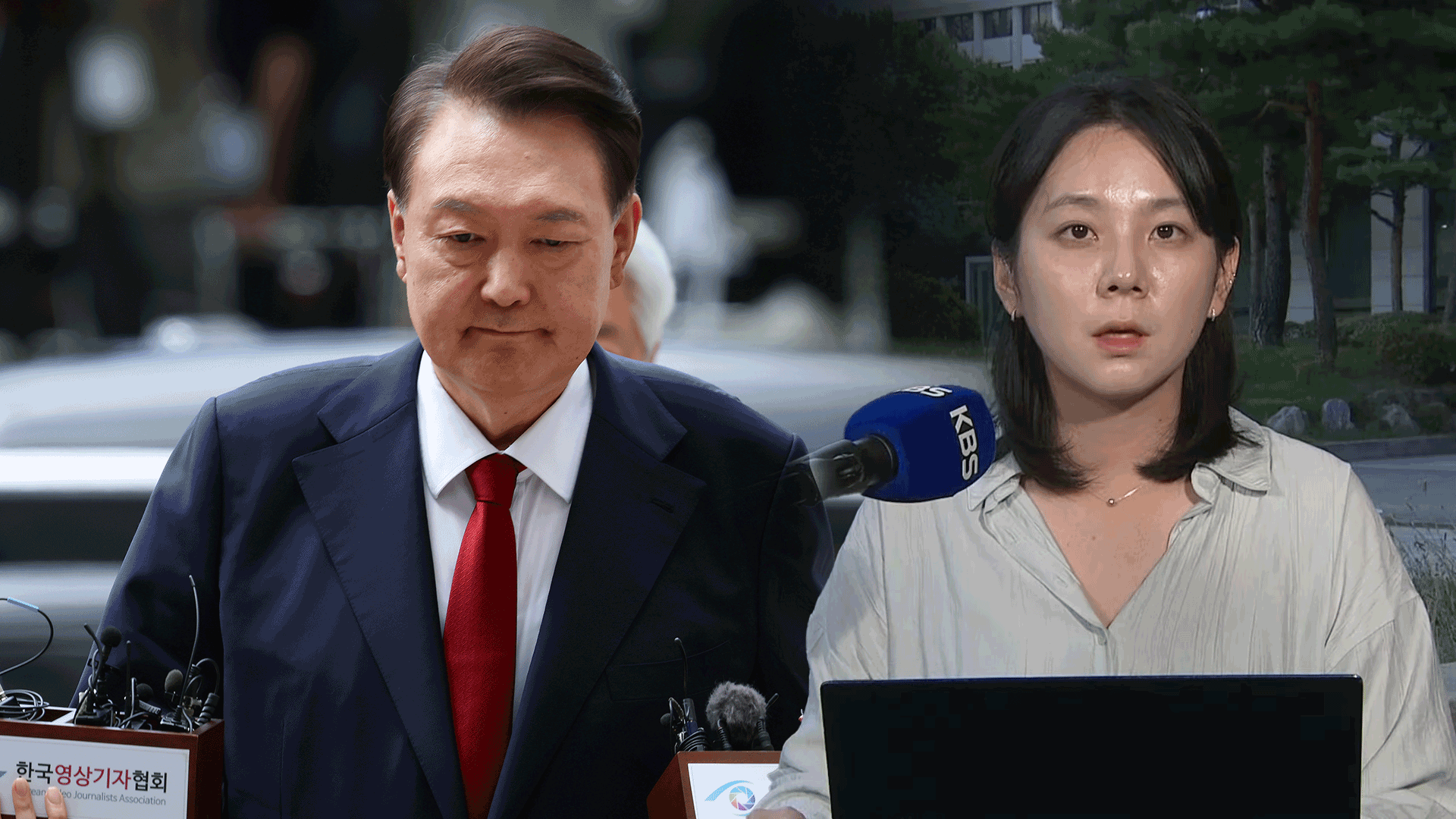법원, 윤석열 체포영장 발부…‘내란 주요 공범’ 이상민 구속기로