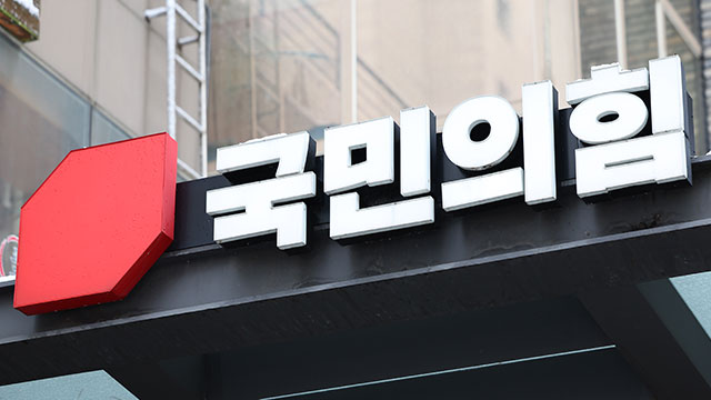 국민의힘, 현대차 공장 방문…“관세 협상 문제점 점검”