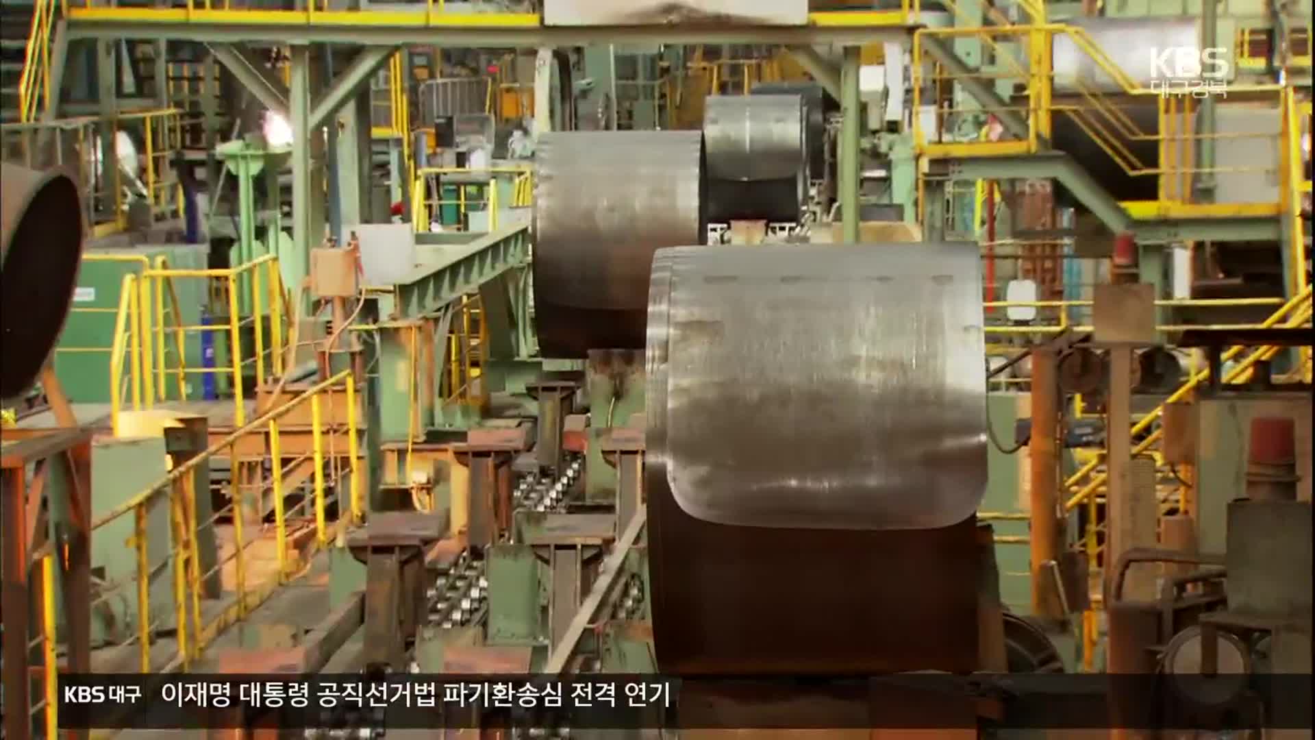 美 관세 협상·미분양 해소 ‘기대’