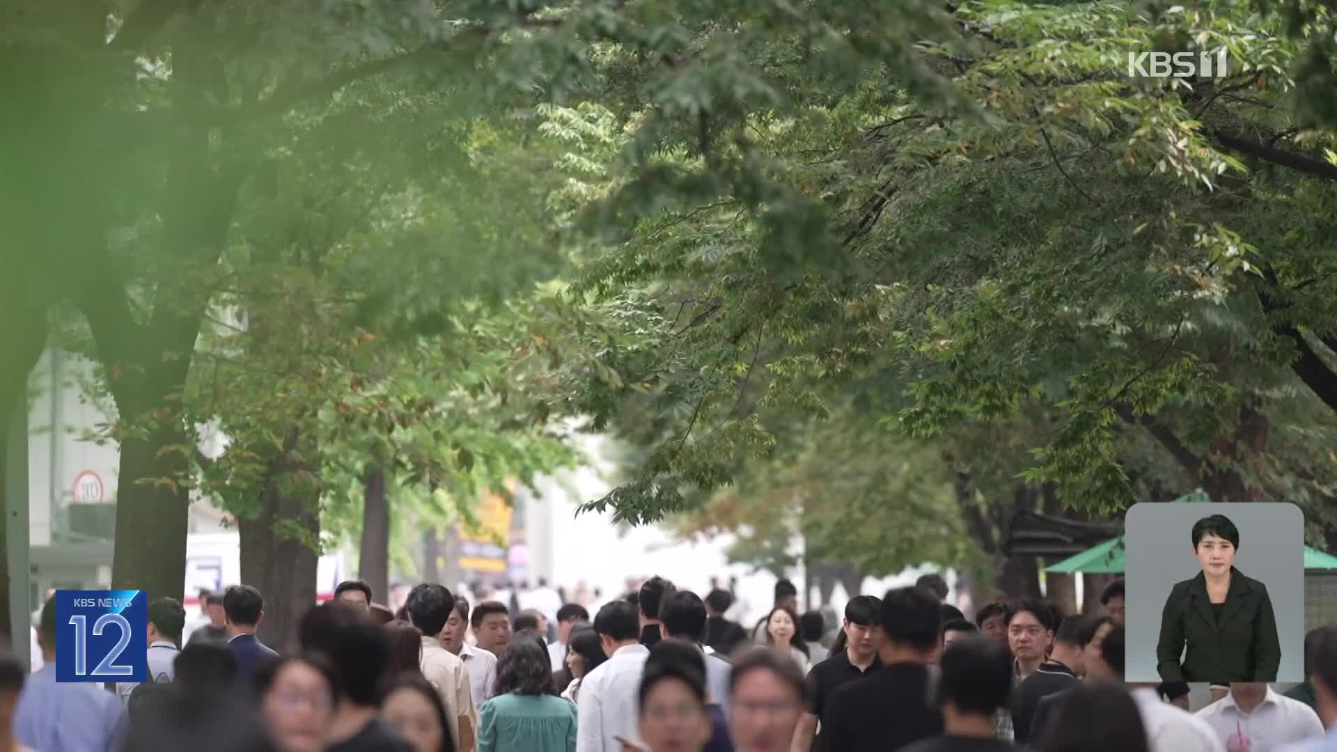 [여론조사]② “대통령 당선돼도 재판 60%”…“윤 전 대통령 절연 70%”