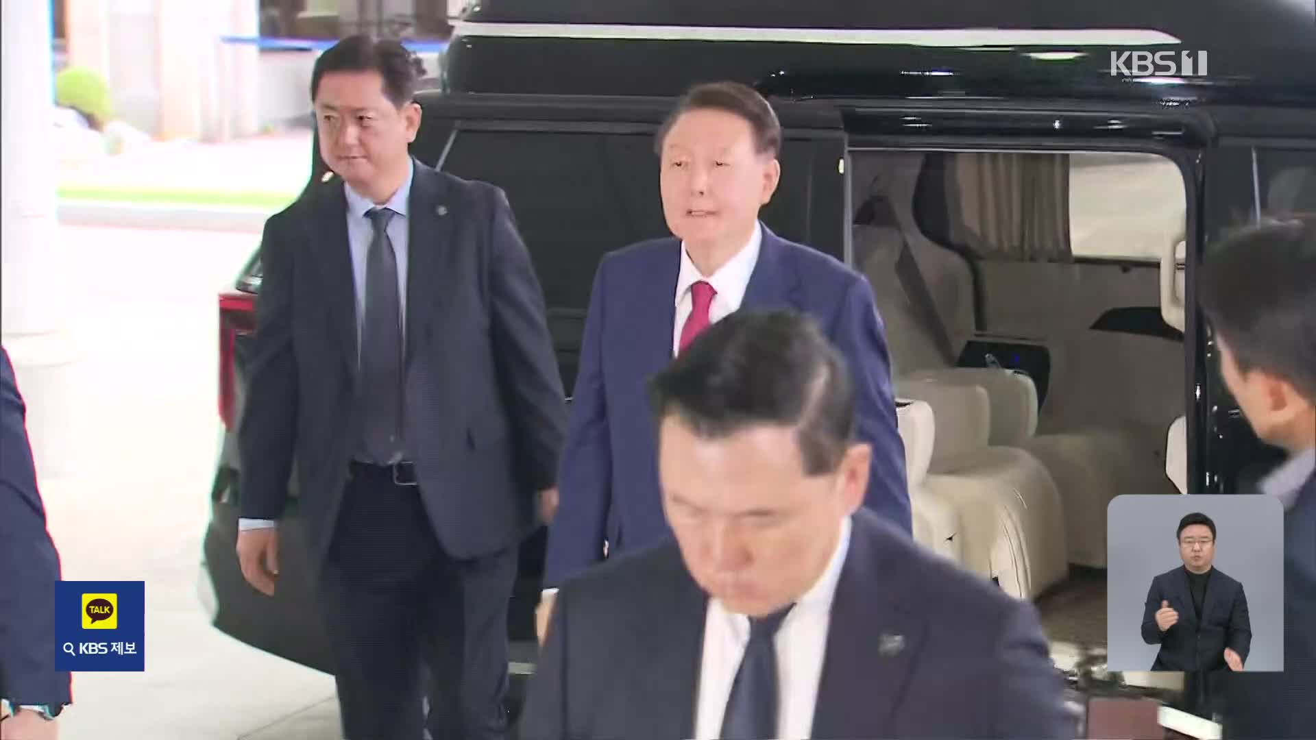 내란 특검, 윤석열 전 대통령 두 번째 소환 조사